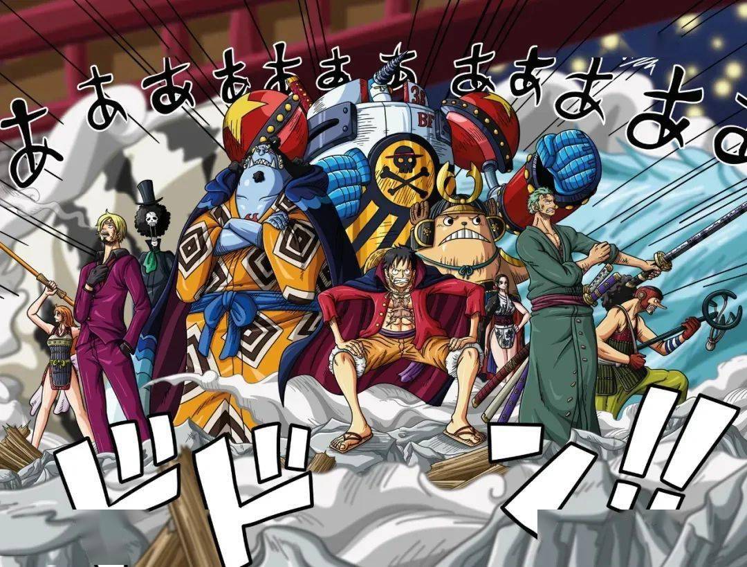 海贼王999集-1001集标题预告!_保护