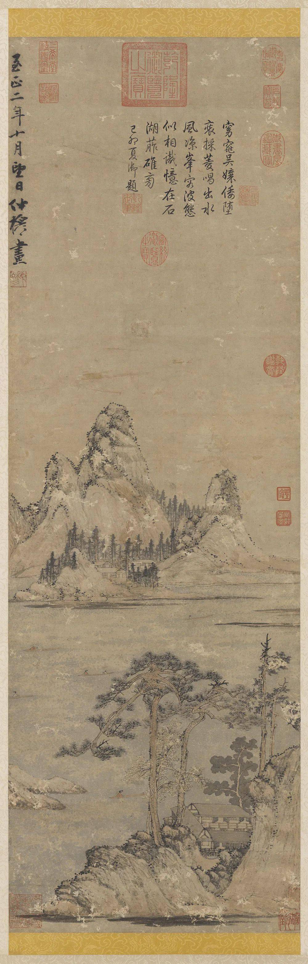 赏画赵雍采菱图