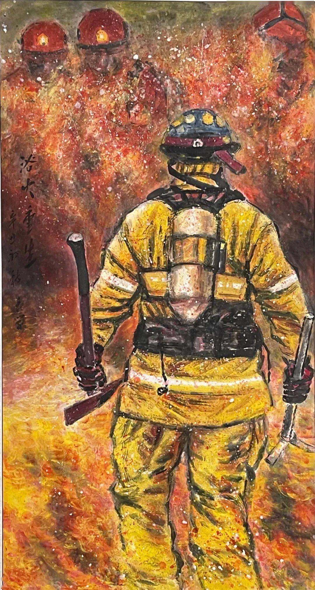 甘肃消防救援总队学习践行授旗训词三周年文艺作品网络展六