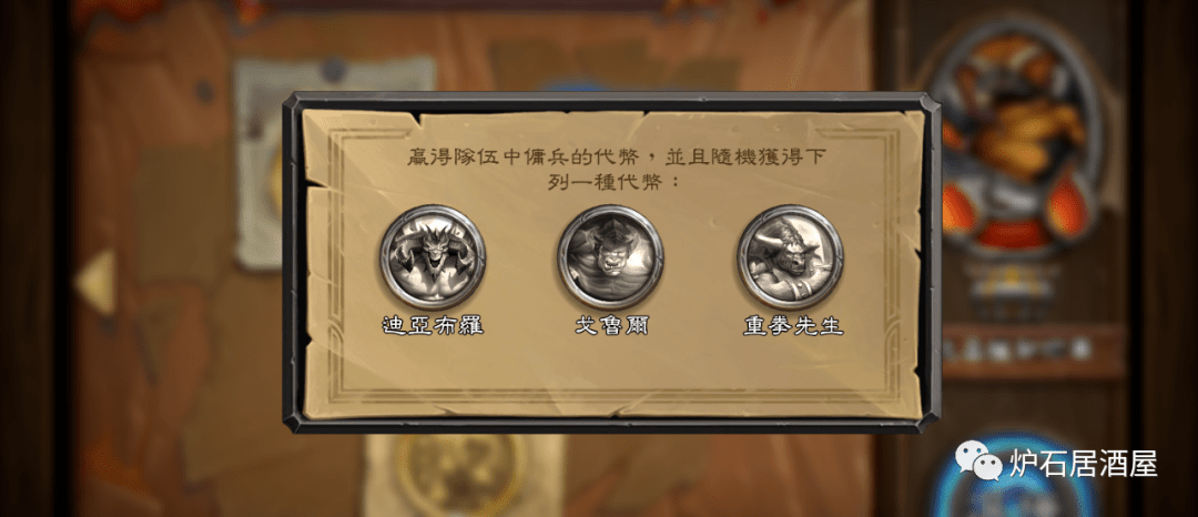 迪亚波罗|最有效的副本攻略！死亡矿井版本速刷指南