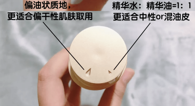 护肤品10个美妆博主里9个都在用的抗老精华,你不会还没用过吧?!