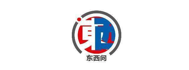 东西问 文明根性系列评论之二 中国何以开创出人民至上的政治文明 思想