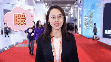 第四届进博会|这些进博关键字，你会选哪个？