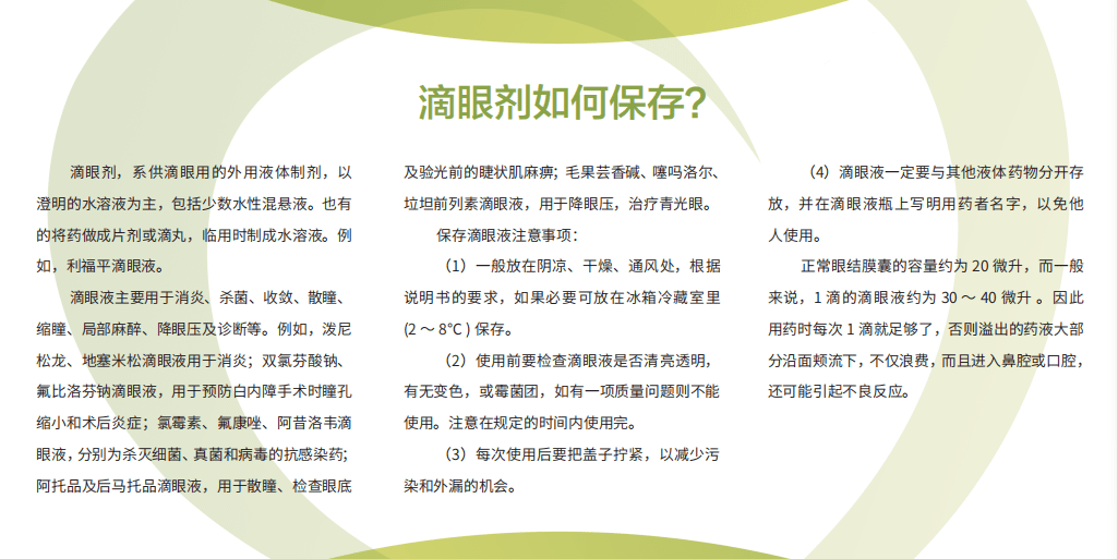 d995324a8b8e4cf88245aff8b2ef0cfc.png
