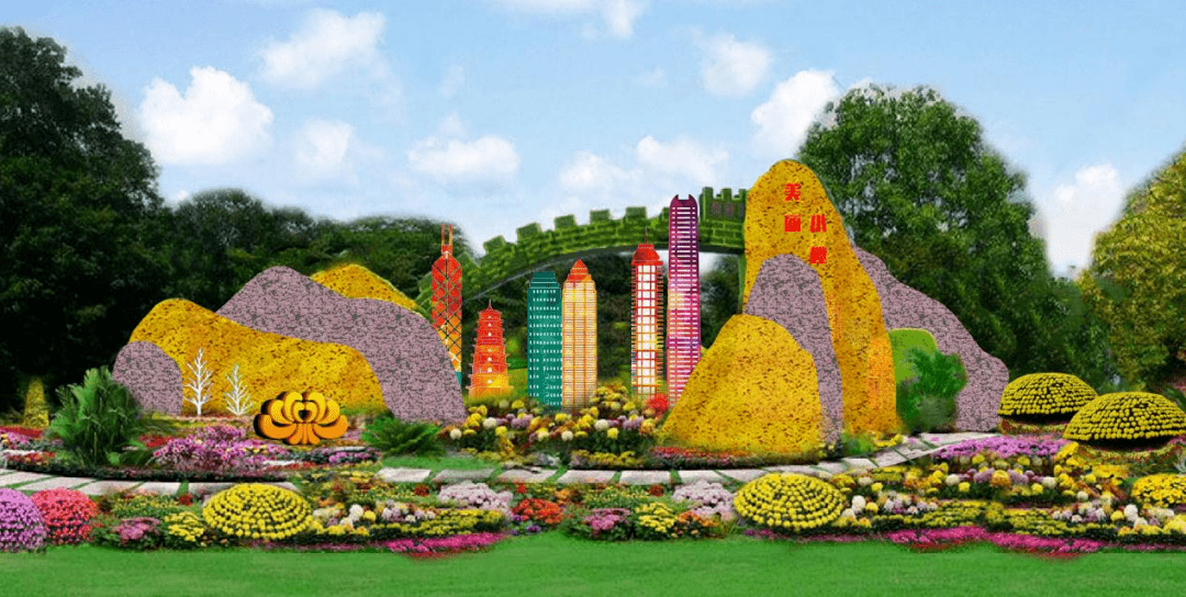 2021年中山小榄菊花展览会,赏名菊花海,叹中山美食,打卡银坑"小九寨"