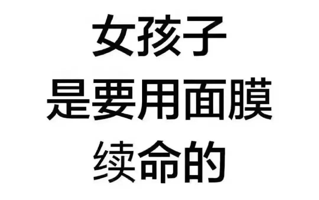 官宣太及时了!官宣回归!