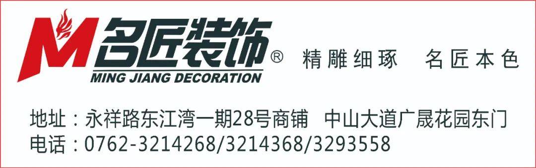 11月11日开始 这8重惊喜勿错过 服务 全网搜