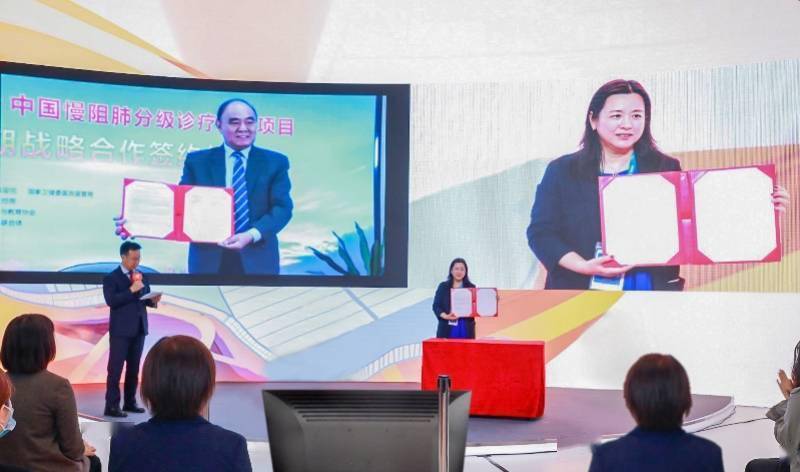 项目|这一项目将进一步扩大，多省市慢阻肺患者可获益