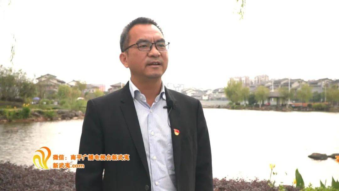 南平市自然资源局党组书记 局长 江建华当前,南平正全面兴起"大抓项目