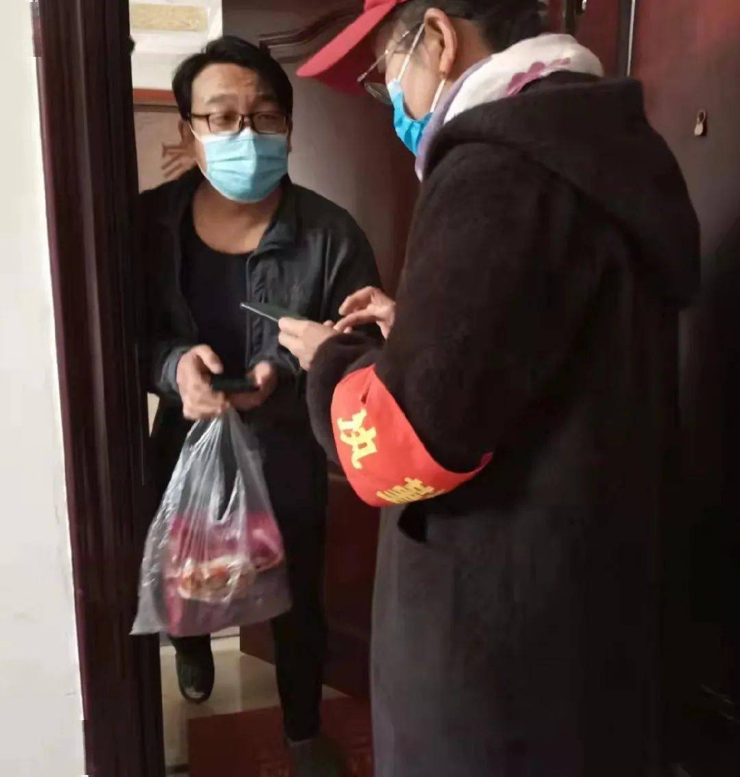 隔离不隔爱——山丹县"临时家人"持续在线_孙珊