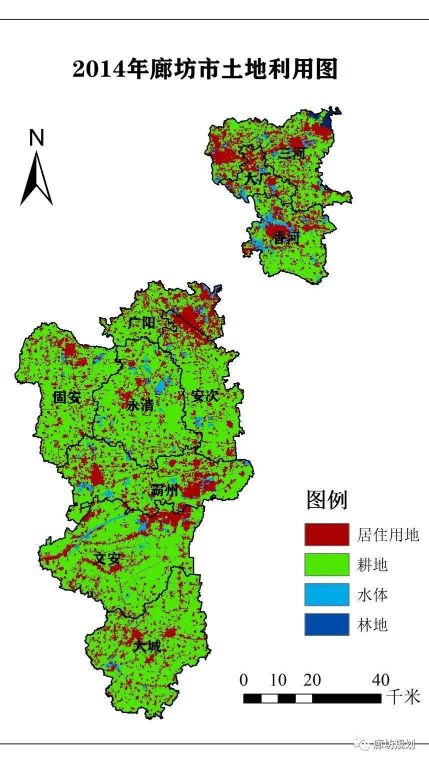 廊坊市土地利用现状分析