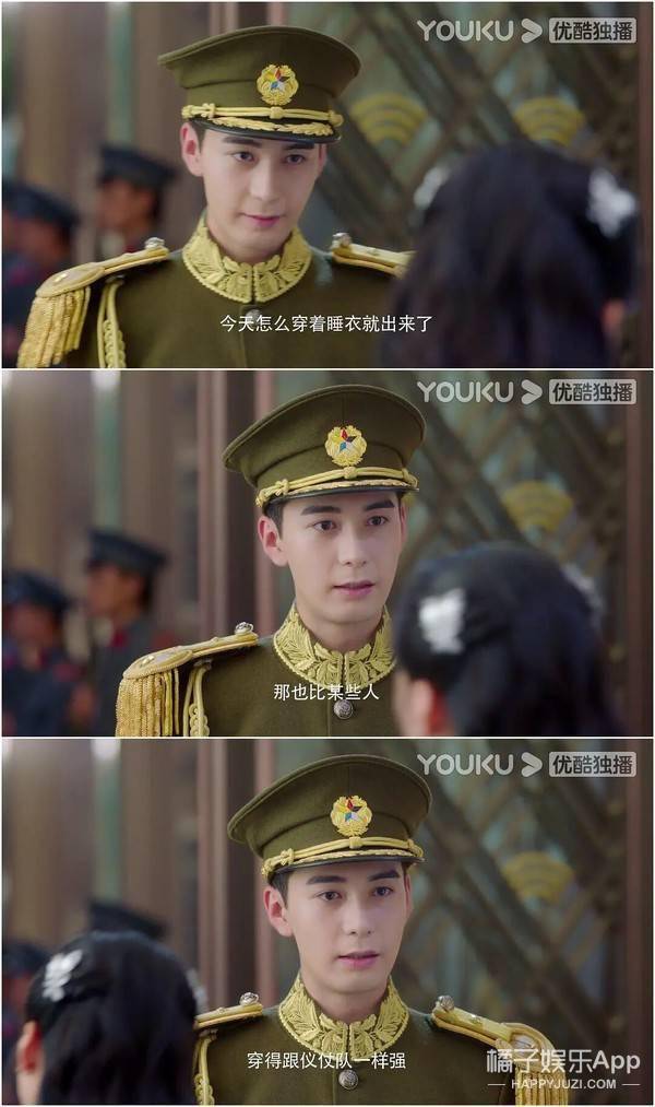 宣发这个宣传做的好，下次别做了...