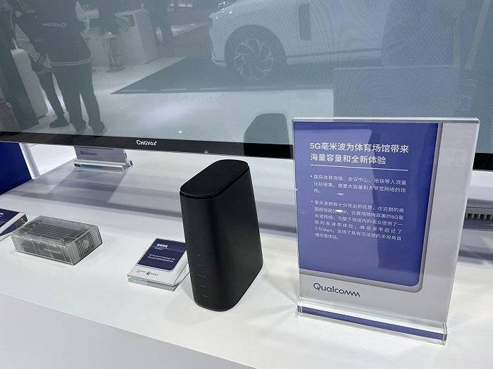 进博会首设集成电路专区，背后有一条怎样的全球产业链？