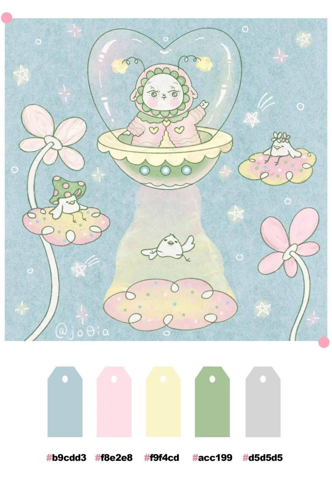 收藏10位独立插画师的高级色卡