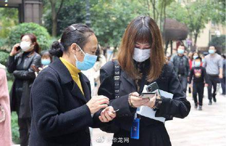 新区|大数据里的疫情防控：重庆两江新区上线核酸检测申报系统