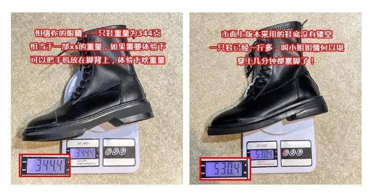 真皮 真皮马丁靴yyds！一穿腿长5cm，可盐可甜，秒变“人间腿精”！