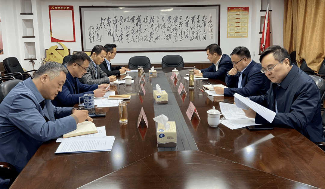 徐云市长来市招商中心调研招商引资工作