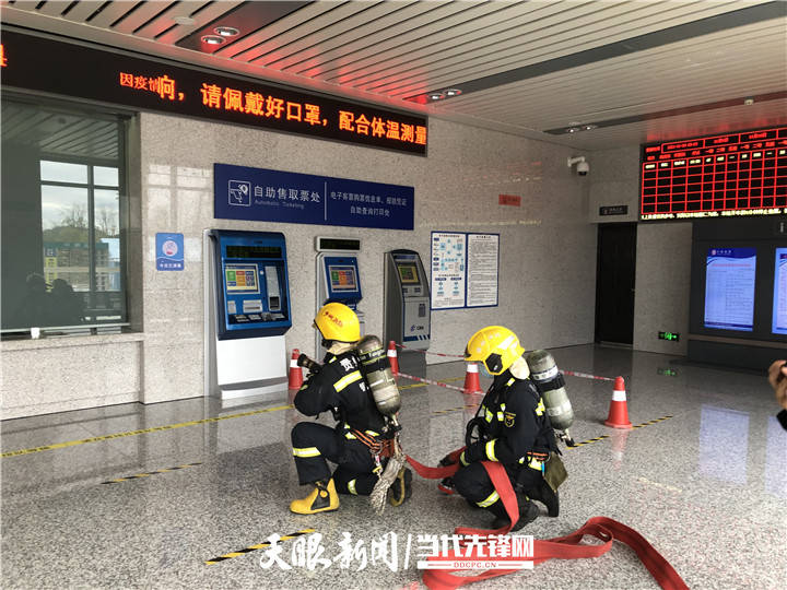 铜仁万山消防：朱砂古镇站又多了一批消防安全“明白人”！