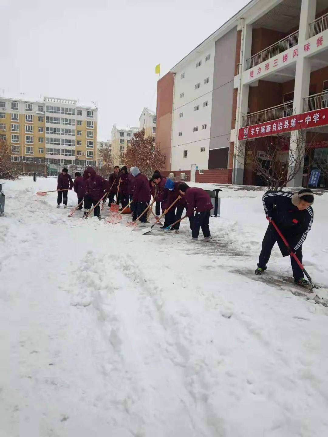 丰宁一中照片图片