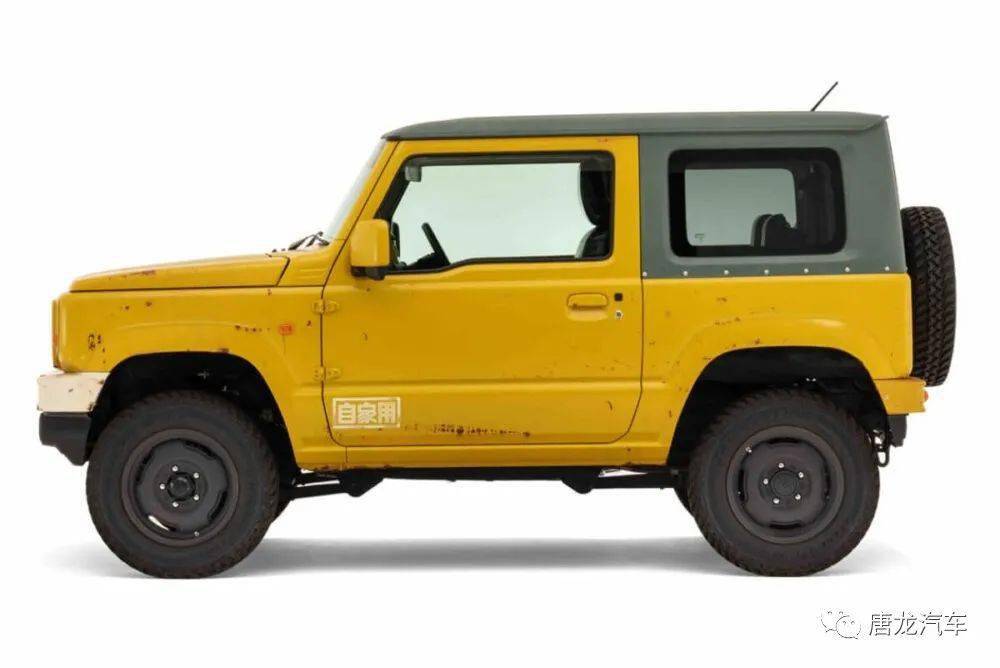 搜狐汽车_搜狐网