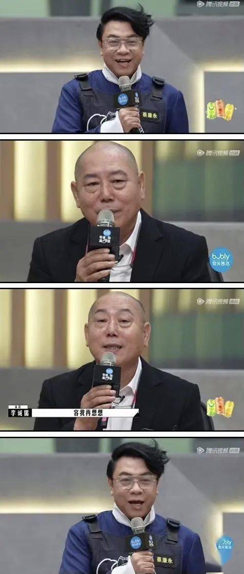 什么|狗血互撕、热搜霸榜，这部导演竞技综艺更像导演“奇葩说”