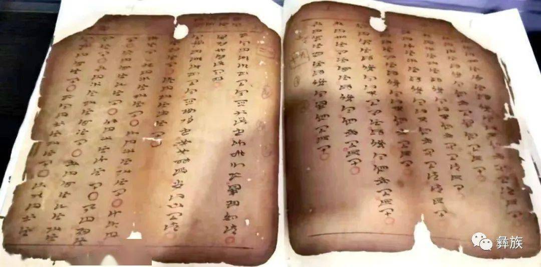 沉痛悼念彝学专家、古彝文翻译家张纯德教授逝世_毕摩