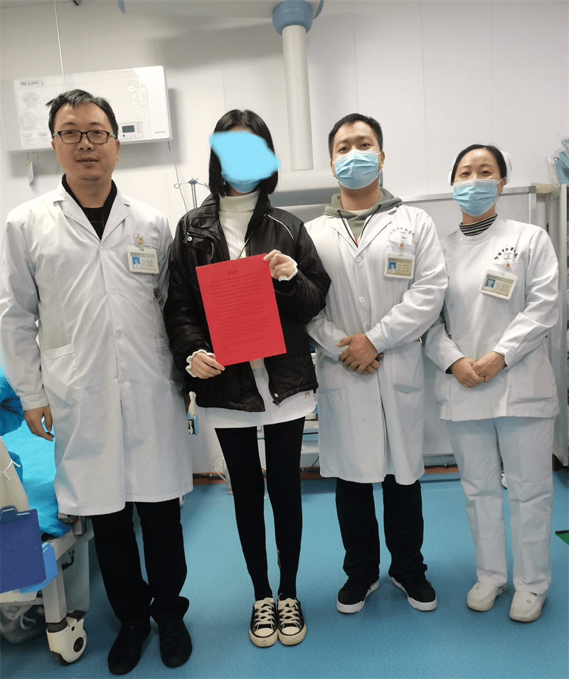 抢救|邵阳市中医医院成功救治一例敌草快中毒患者