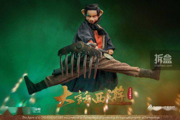 合金 DARKSTEEL TOYS 大话西游 猪八戒 1/6 12寸可动人偶