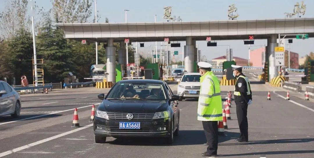 夏邑高速路口最新情况