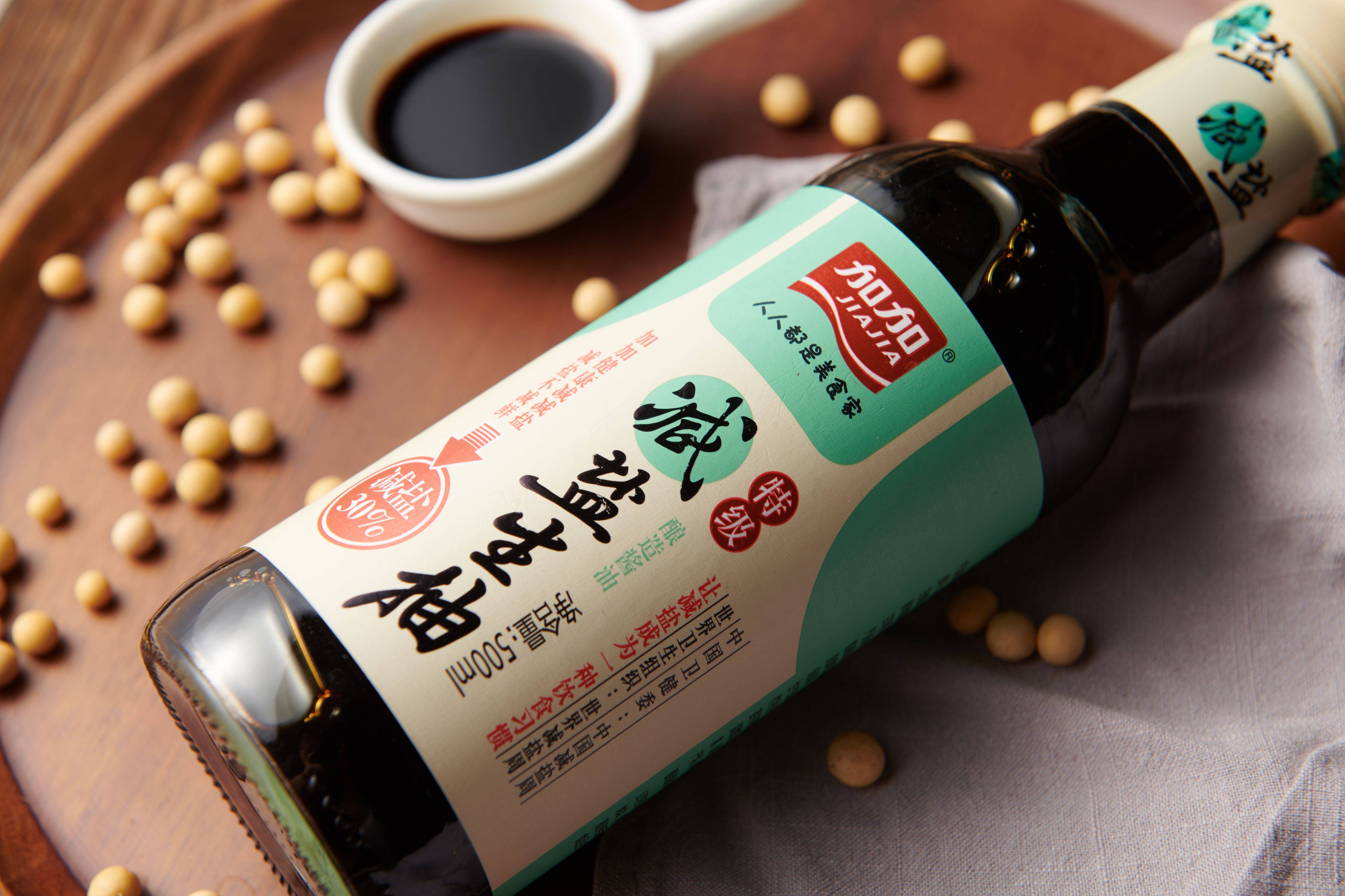 展商推介:915中国减盐周再提控盐,加加食品发力减盐生抽赛道_调味品