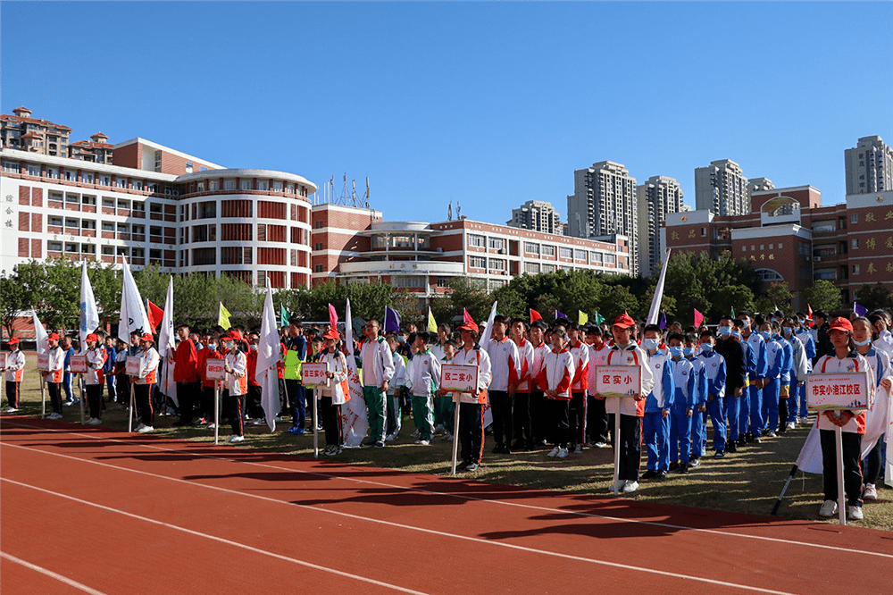 11月11日,洛江区第二十二届中小学生田径运动会在泉州第十一中学开幕