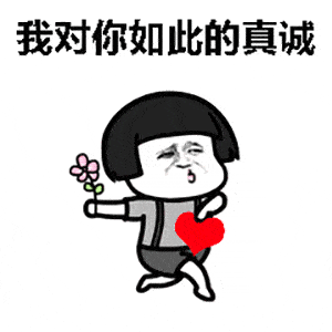 身材|身材越好越不想停止，身材越差越不想开始。