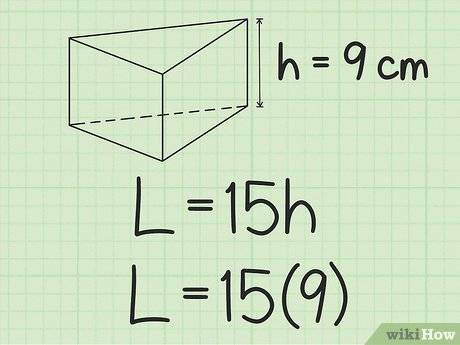 如何计算三角柱的表面积 Cm