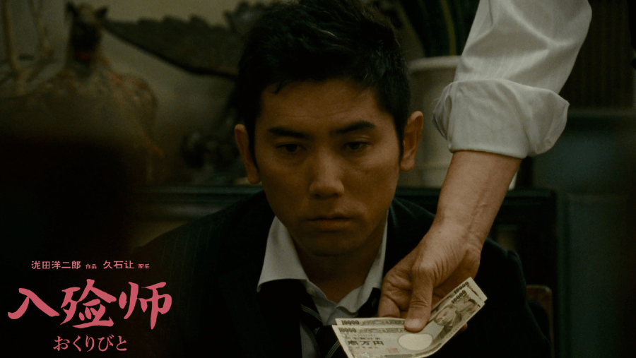 大提琴|活着真好！当你各种想不开时，看这部电影就对了