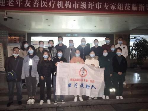 检测|“疫”然前行的好医生，成都不冷 ——好医生第一医院抗疫纪实