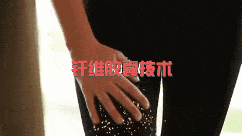 优惠 吴昕这次开挂了？从大象腿到女团腿她究竟做了啥？