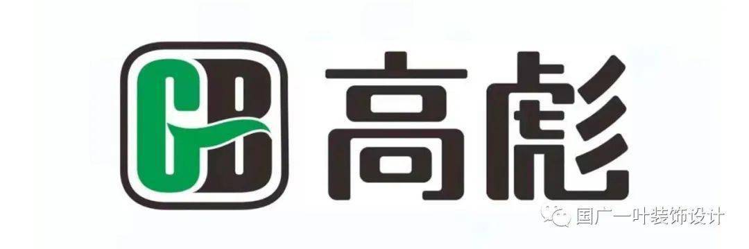 国广一叶logo图片