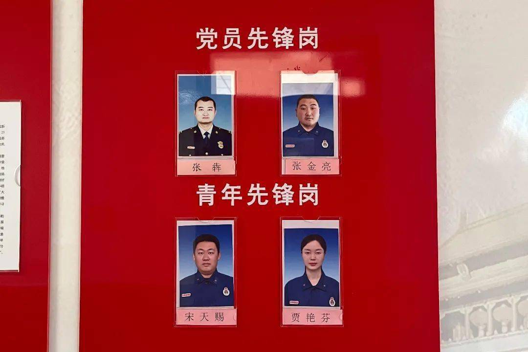 保定支队创新"党课 " 推动党史学习教育跑出"加速度"