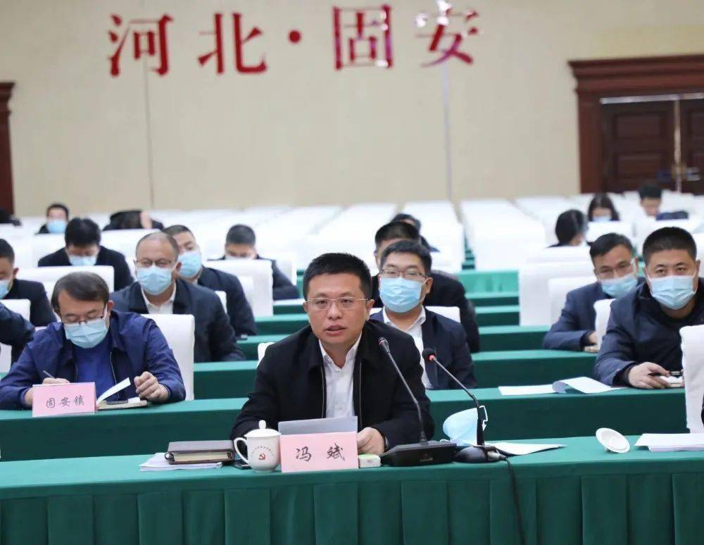 时政要闻付顺义在全县双违整治工作报告会议上强调全力以赴以铁的纪律