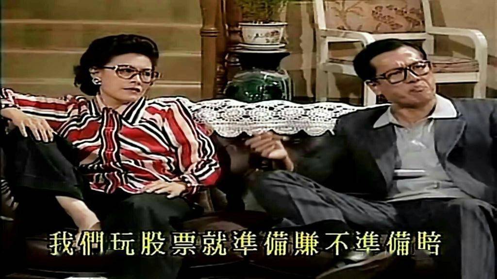 出品 | 虎嗅金融组作者 | 周月明题图 | 电视剧《大时代》截图这些天