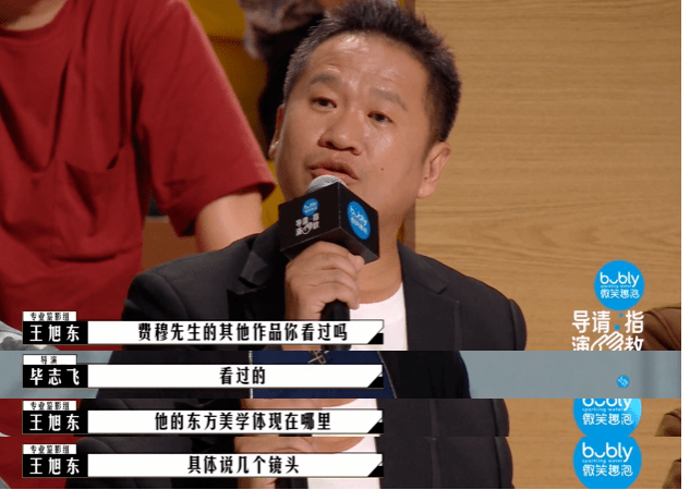 什么|全网都在骂这国综,冤么