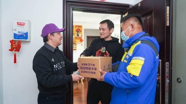 自动驾驶走进双11，嬴彻科技量产自动驾驶卡车为买家送货