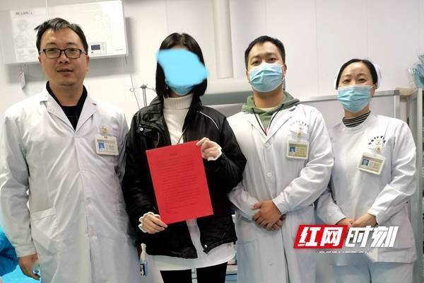 邵阳市|邵阳市中医医院成功救治一例敌草快中毒患者