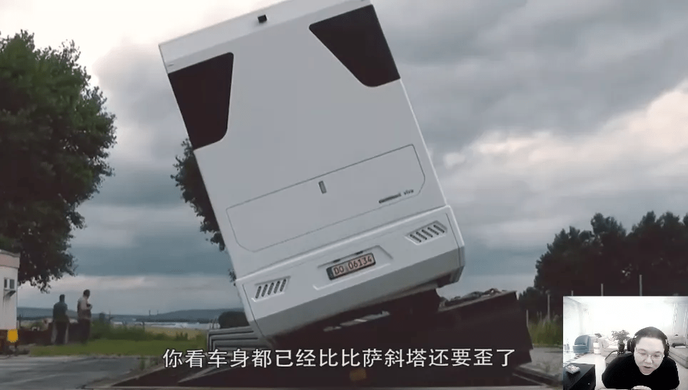 直播|PDD直播看售价1700W房车，似乎有一点心动，要纳入新目标？