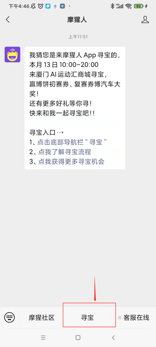 时间|定了，就在明天、后天!