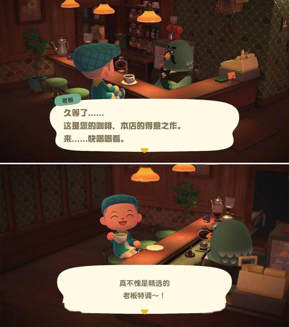 东西|岛民代表请注意：快回无人岛，《动森》最强更新来了