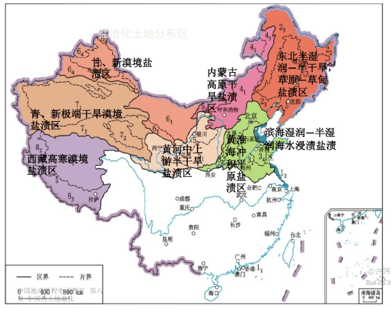 红漠化跟石漠化有相似之处,主要成因都是水土流失,都属于水蚀荒漠化
