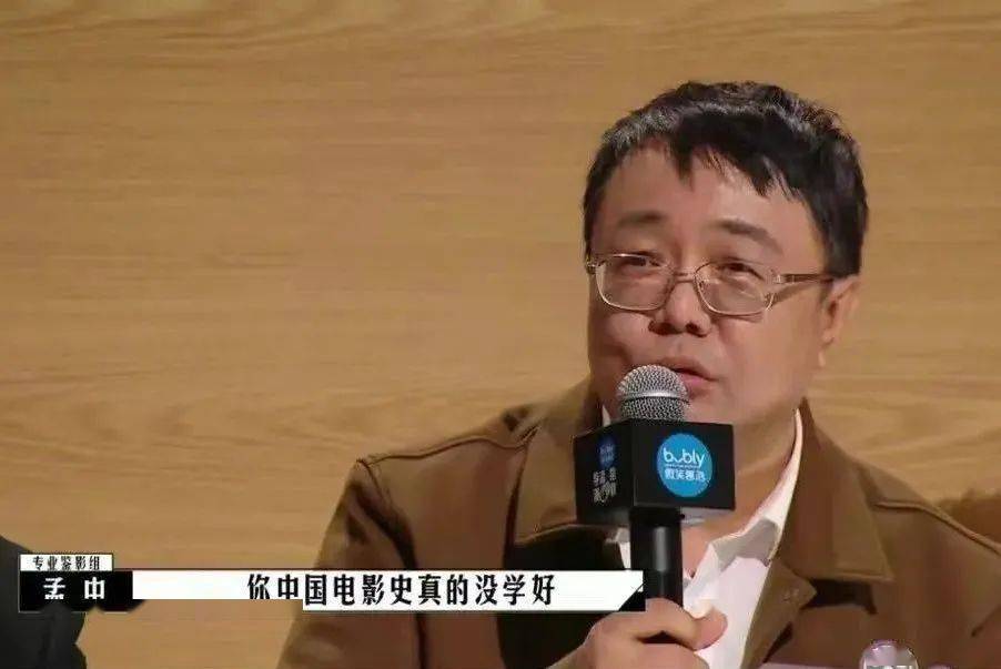 什么|全网都在骂这国综,冤么