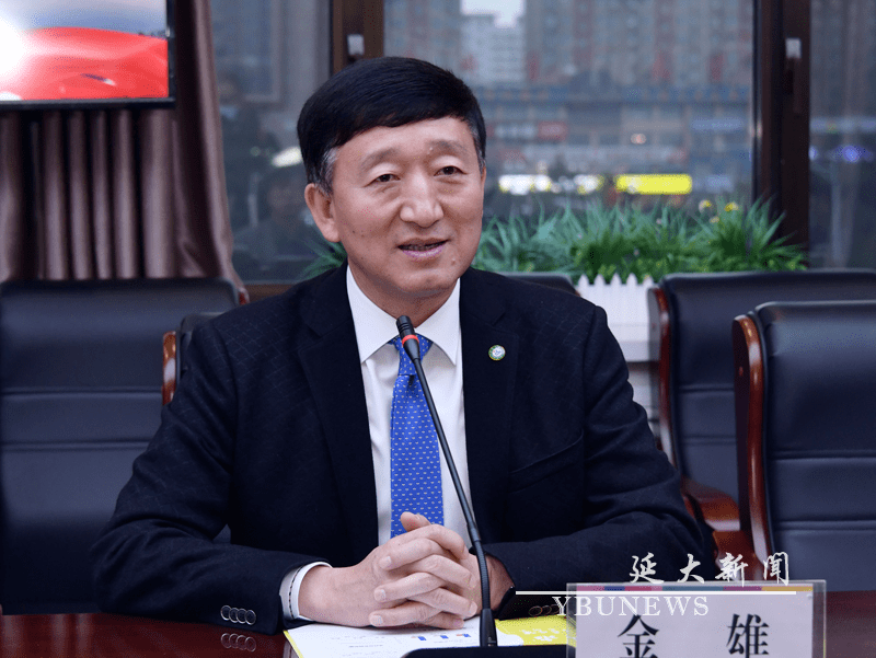 【延边大学】我校举行第三批"图们江学者"签约仪式