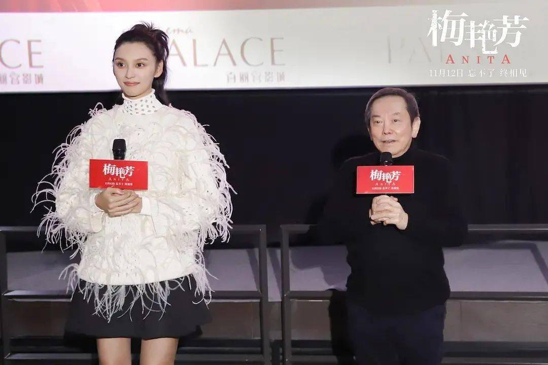 梁乐民|花七年还愿,《梅艳芳》的秘密都在这里!